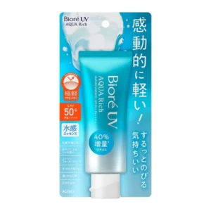 Biore UV Aqua Rich Watery Essence SPF 50+